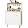 Garvee Sideboard Buffet Cabinet with Storage, Coffee Bar with Adjustable Shelves & 2 Drawers, Modern Wood Buffet Console Table for Dining Room Living Room Kitchen Entryway, Natural(Natural)