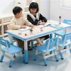 Garvee Kids Table and 6 Chair Set,47 in Modern Height Adjustable Toddler Table and 6 Chairs Set with Non-Slip Desk Legs& Organizer Graffiti Desktop,Preschool Activity Art Craft Tables for 6（Gray(Blue)