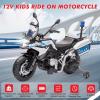 Licensed BMW Electric Police Motorcycle for Kids, 12V Ride On Motorcycle with Training Wheels, 2 Speeds (1.86-4.35mph), LED Headlights, MP3 Player & Storage Box, Gift for Boys & Girls(Police)