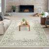Garvee Washable Runner Rugs for Hallway 2×6 Modern Bordered Non Slip Kitchen Laundry Rug Low-Pile Non-Shedding Geometric Floor Carpet Runners for Bathroom Bedroom Bedside, Linen(Floral|beige)