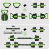 Garvee Adjustable Dumbbell Set, 44/66/88Lbs Free Weight Set with Connector, 4 in 1 Gym Set Used as Kettlebell, Dumbbell, Push up Stand, Weight Plate, Home Gym Weight Dumbbells Set, Fitness Exercises(Green)