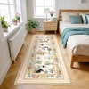 Cute Animal|beige